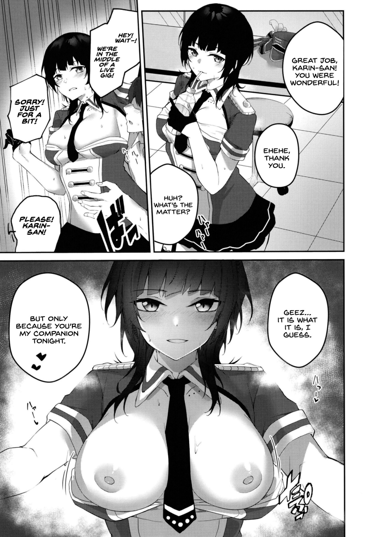 Hentai Manga Comic-Bleu Impulsion-Read-4